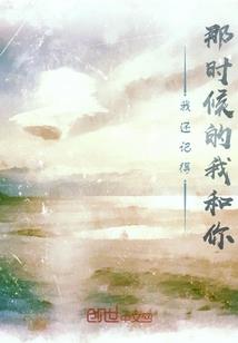 18青春网名
