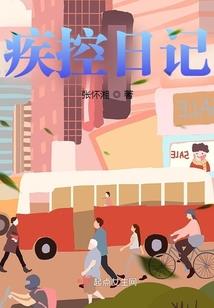 今天属狗的运程怎样