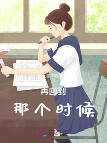网红流行网名