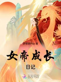 属鸡的女生适合纹什么