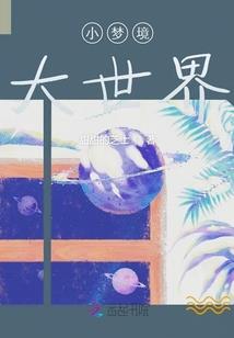 射手运势财运2022