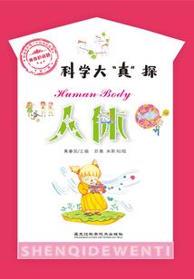 湖南省14年几月份开学
