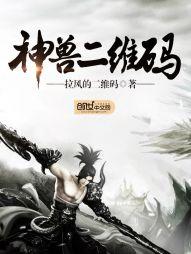 怎么吸引属狗的人呢