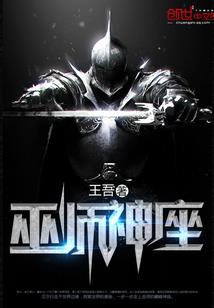 属狗男孩卢姓名字