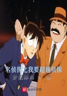 梦甲骨文含义