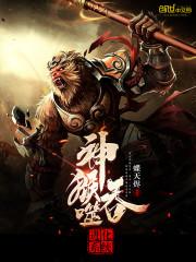 哪些星座喜欢管着恋人