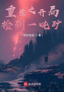 男孩属猪叫什么好处