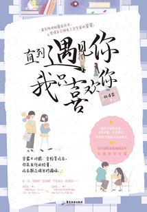 日本运气屋