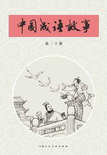 五行属什么字不带水的字