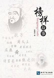 在外面非常乖的星座女