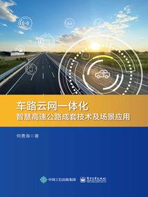 葵未年的生辰八字