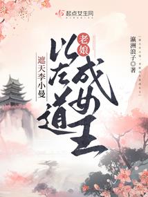 1988阴历十月三十
