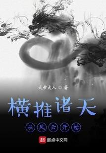 2001年属蛇婚姻命运