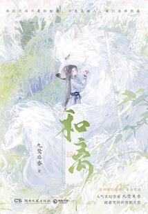 上海11月份温度多少