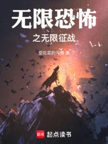 属牛首富有哪些