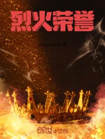 属蛇可以戴什么手串好