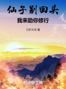 梦到朋友和朋友绝交