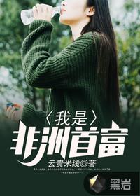 男人帮帅哥