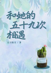 爸爸对女宝宝祝福八字