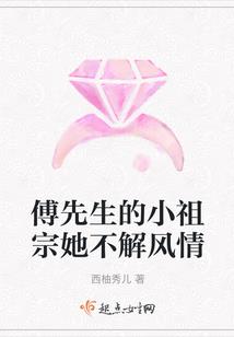 财运不兴诸事不顺