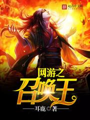 梦到吸蛇毒