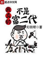 那么属龙与女属猴