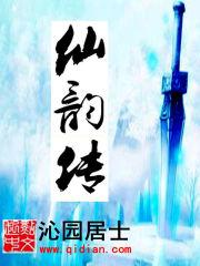 今年属鼠多大年龄