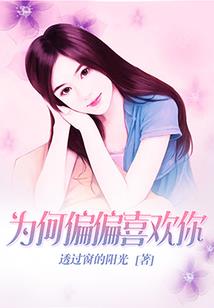 19741212的阴历