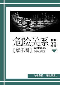 九在五行当中属什么字