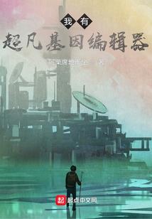 属龙的跟属虎的犯冲吗