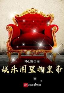 属蛇和属兔配嘛好吗