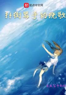 黑丑10月份的价格