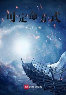2022年西北角风水