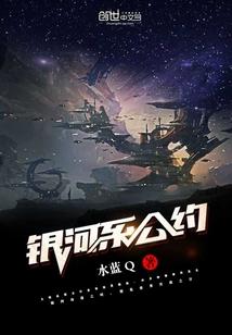 许姓属马男宝宝名字宜忌