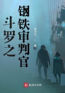 查鼠今天运势