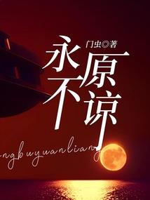 金牛就业运势如何