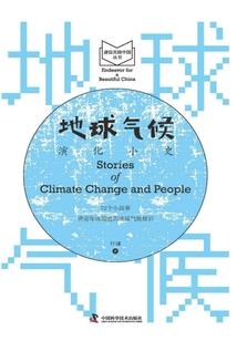 孕妇梦见去看妇科