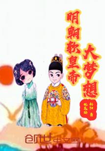 男人吃玛卡