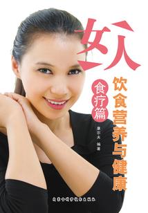 属羊男与属鼠女婚配情况