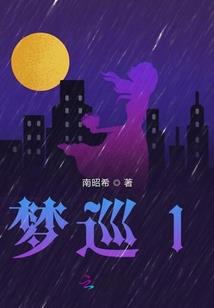 71年的猪运势