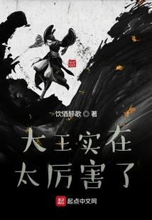 桃花阳历几点开花