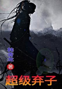 属相猪星盘