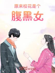 查星座怎么查询