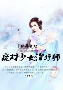 34岁属蛇生日图片