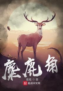 心字代表什么生肖