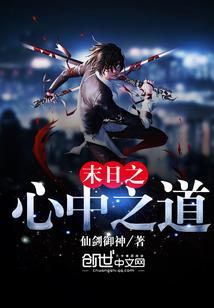 属羊的女星都很惨