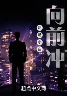 黄历的三合