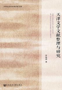 属龙2024年耳钉