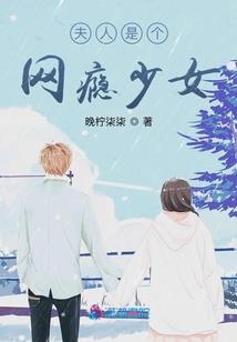 农历5月20的黄历