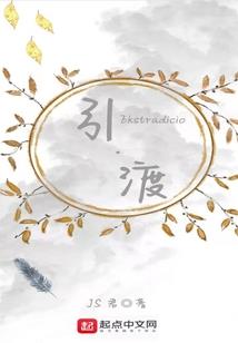 水闸排水风水